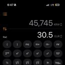 나혼자찜 이미지