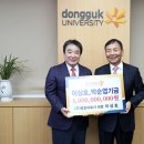 원의료기 이미지