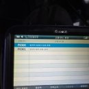 DH모터스 | 광주카센터 후기, 아반떼 DH 엔진경고등 문제 해결!