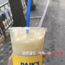 파스타부오노(반구점) 이미지