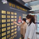 흥남동주민센터 이미지