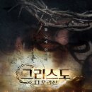 디오리진 이미지