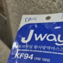 서초 우면 이미지