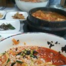 원경회식당 이미지