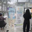 영양군정신건강복지센터 이미지
