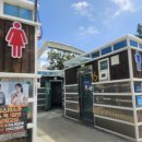 웅천친수공원 이미지