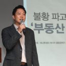 아시아드푸르지오 이미지