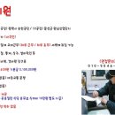 가경인력