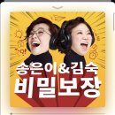 엄마냉면 이미지
