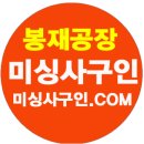 (주)광진해운 이미지