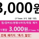 에스준의원 네이버블로그