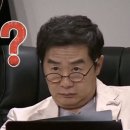 더진국 중앙대점