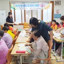 행복한 한글교실 이미지