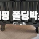지한필드