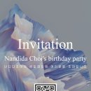 옛터농장 이미지