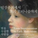 빛중앙14로 이미지