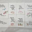 아트공방교육 이미지