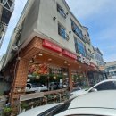 논두렁 진영점 이미지