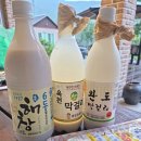 해창패밀리 네이버블로그