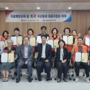 가호동25 이미지