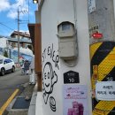 충무카서비스 이미지