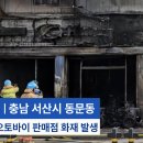 터미널인력 이미지