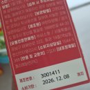 (주)씨스팡 이미지