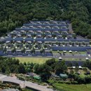 한스테이 이미지