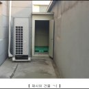 아화약국 이미지