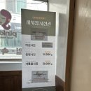 까치사진관 - 부천시 소사구 부광로8번길 36 | 아기와 함께 찍은 안양 가족사진 까치집사진관