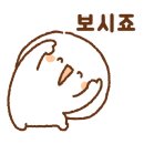탄현로388번길 네이버블로그