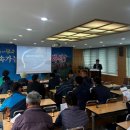 화산면행정복지센터 이미지