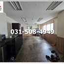 사무실 1층 화장실 이미지