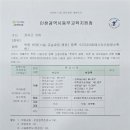 지일이삼공수학에스라이팅어학원 네이버블로그