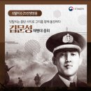 김문성 이미지