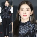 아이린홈 이미지