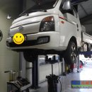 청구스피드라인 이미지