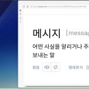 천지시스템 이미지