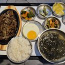 백암장모텔 이미지