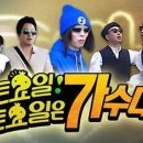 짱아PC 이미지