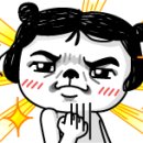 keep your chin up 이미지