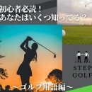 (주)진화통합 노동조합 이미지