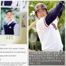 운동부 건드린 일진. 이미지