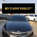 신성대형카 이미지