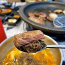 우미가정육점 | 삼례맛집 한우먹으러 우미가정육식당