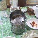 황토방식당 티스토리