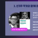 오디오클럽 이미지