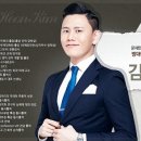 영어강사