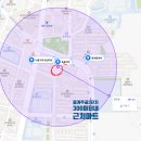 주공마트(나들가게) 이미지