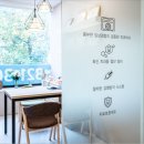 커스텀치과의원 이미지